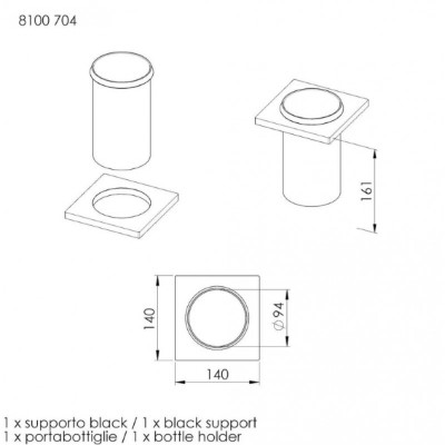 additioanl image for  Foster Multifunction Kit ''D'' 